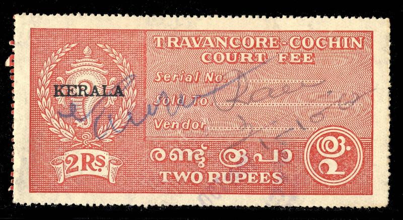 INDIA - TRAVANCORE-COCHIN Revenue Stamp +KERALA O/P R.2 Red x5 used examples