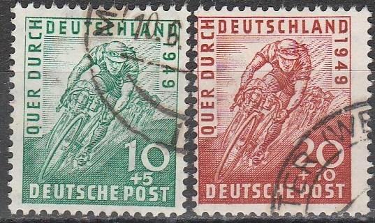 Germany #B304-5 F-VF Used CV $22.50 (A16777)