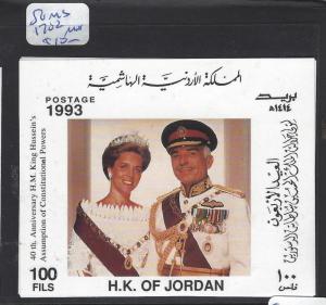 JORDAN (P2410B B)   S/S   SG MS1702      MNH