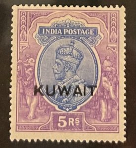 Kuwait 1923-24, SC 14, India Postage, hinged.