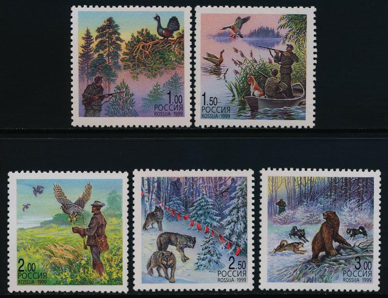 Russia 6490-4 MNH Hunting, Birds, Animals, Bear, Duck, Wolves