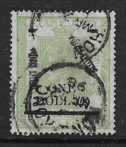 HONG KONG Postal Fiscal: 1897 $1 on $2 bluish-green - 38352