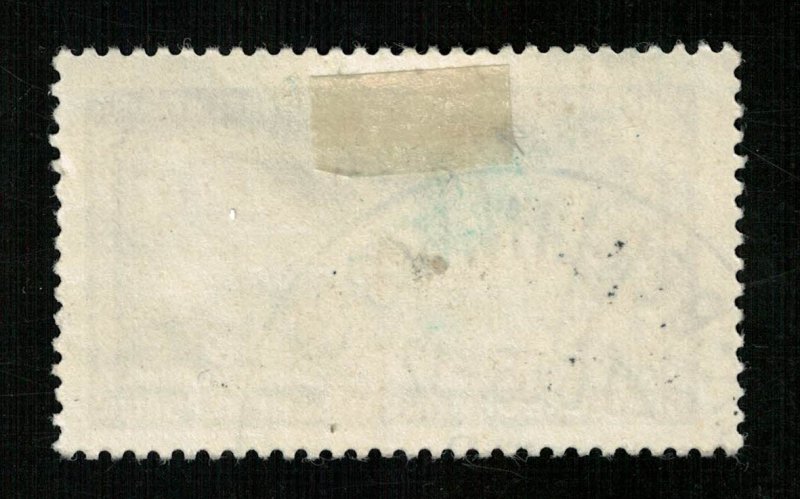 1955, Franz Mehring, 15Pfg, Germany, DDR, (3561-Т)