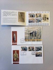 China: PRC: Sc #1859-63, MNH & FDC (Terra Cotta Warriors) (F31748)