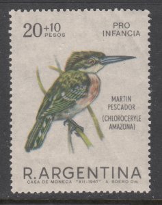 Argentina B50 MNH VF