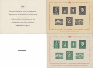 Liechtenstein Scott Philatelic Souvenir Sheet Unused.