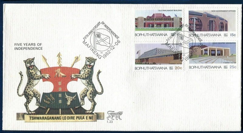 SA-Bophuthatswana 96-99, FDC. Mi 96-99. Independence, 5th Ann. 1982. Buildings.