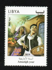 2018 - Libya- Libye - Amazigh Year - Année Imazighen- Complete set 1v.MNH** 