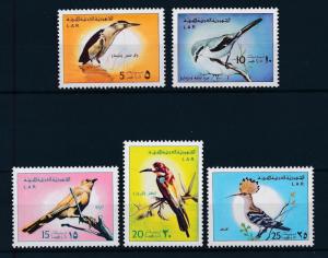 [52407] Libya 1976 Birds Vögel Oiseaux Ucelli  MNH