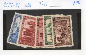 SAAR  B77-81   MNH  LIGHT TONED GUM