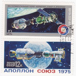 Russia 1976 Apollo Space Link Pair 12k -CTO NH-