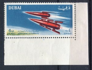 DUBAI; 1964 early Space Flight issue fine MINT CORNER 4np. value