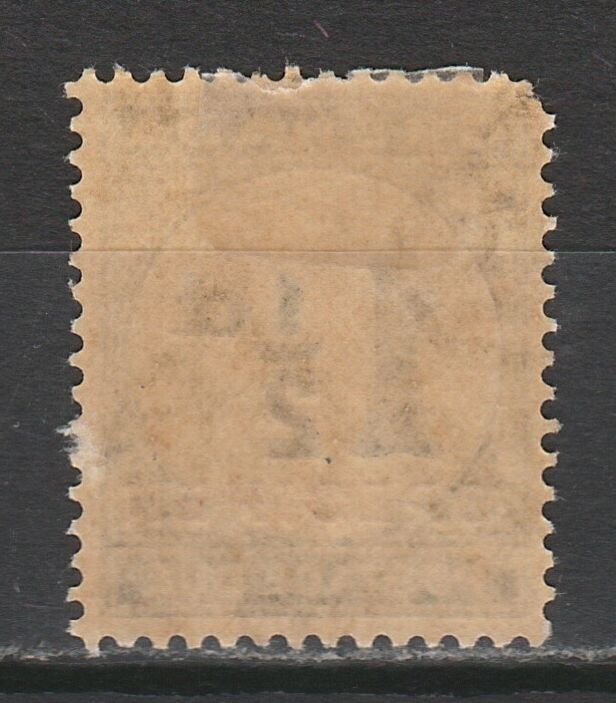 GRENADA 1921 POSTAGE DUE SPECIMEN 11/2D