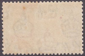 Ceylon 1938 SG393a UHM