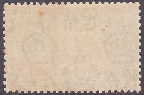 Ceylon 1938 SG393a UHM