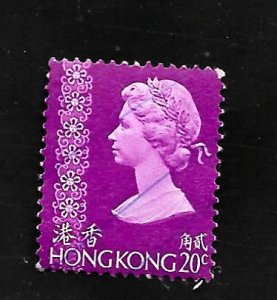 Hong Kong 1973 - U - Scott #277