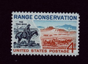 Scott#  1176    OG MNH   single