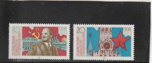 Germany DDR  Scott#  2642-3  MNH