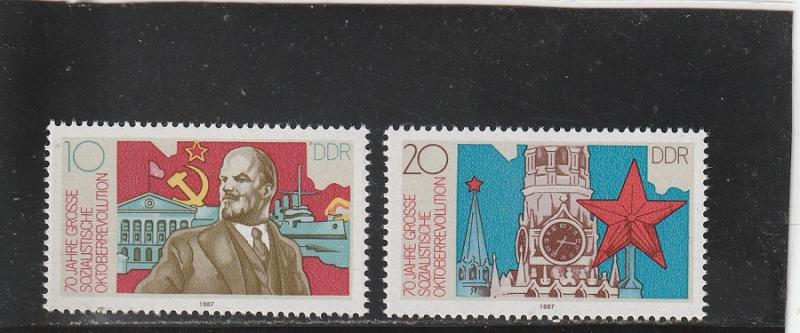 Germany DDR  Scott#  2642-3  MNH