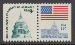 US 1590A MNH VF