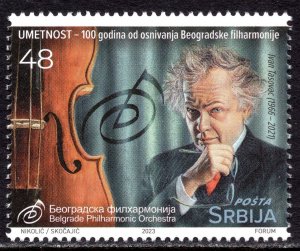 2095 - Serbia 2023 - Art - Belgrade Philharmonic Orchestar - Musics - MNH