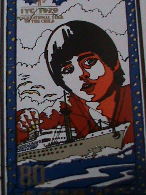 ​KOREA 1979-SC#1882-INTL YEAR OF THE CHILD-OCEAN LINER-CTO-S/S-VERY FINE