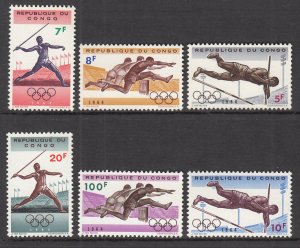 Congo Democratic Republic 492-497 Summer Olympics MNH VF