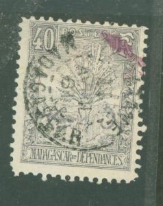 Madagascar (British Consular & Inland Mail) #72 Used Single