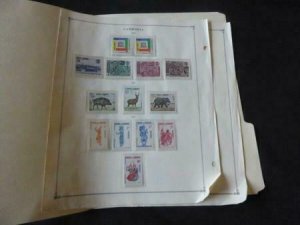 Dahomey 1960-1970 Mint/Used Stamp Collection on Scott Intl Album Pages 