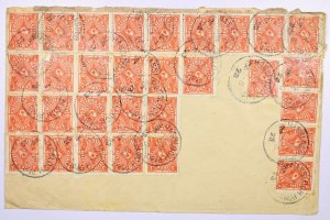 German Inflation 1923 - Mayor's Office - Hassloch - J7897