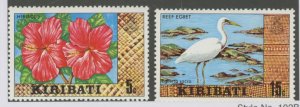 Kiribati #329a/333a Mint (NH) Single