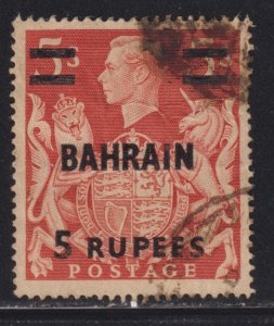 Bahrain 61 King George VI O/P 1948