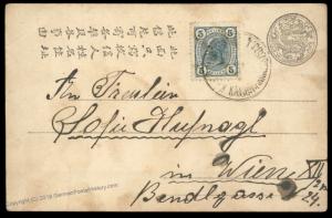 Austria 1906 Shanghai China SMS Kaiser Franz Josef Feldpost Cover 91165