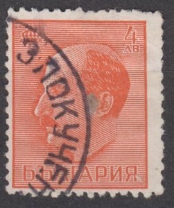 Bulgaria Scott #370 1940 Used