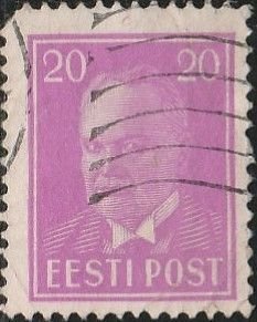 Estonia, #128 Used  From 1936-40