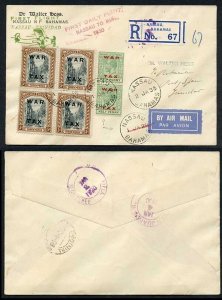 Bahamas 2 Jan 1930 Nassau to Miami First Flight Cover with WAR TAX Stamps on