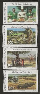 SOUTH  AFRICA  -  BOPHUTHATSWANA  SC #  236 - 9   MNH