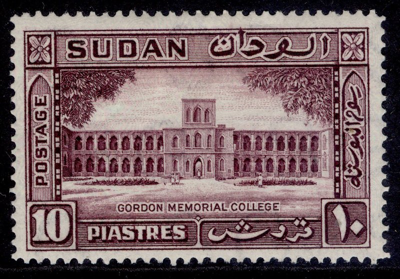 SUDAN GV SG65, 10p purple, M MINT. Cat £11.