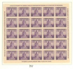 U.S. #SET/MIXED CONDITION 