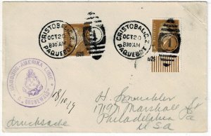 Germany 1929 CANAL ZONE Paquebot cancel on cover to the U.S.