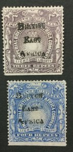 MOMEN: EAST AFRICA SG #45-46 1895 MINT OG H LOT #193171-1767