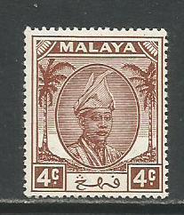 Malaya-Pahang   #53  MLH  (1950)  c.v. $2.25