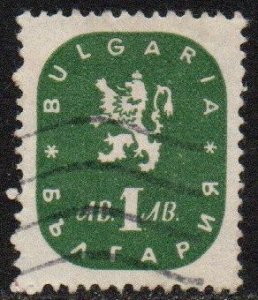 Bulgaria Sc #471 Used