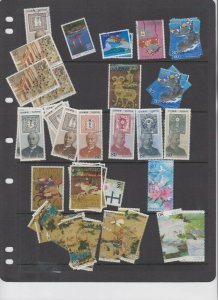 JAPAN 3 STOCK PAGES COLLECTION LOT #1 UNPICKED UNCHECKED HIDDEN VALUE $$$$$$$