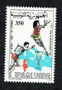 1997 - Tunisia - Mediterranean Sports Games, Bari- Italy- Tennis- Cross - Flag 