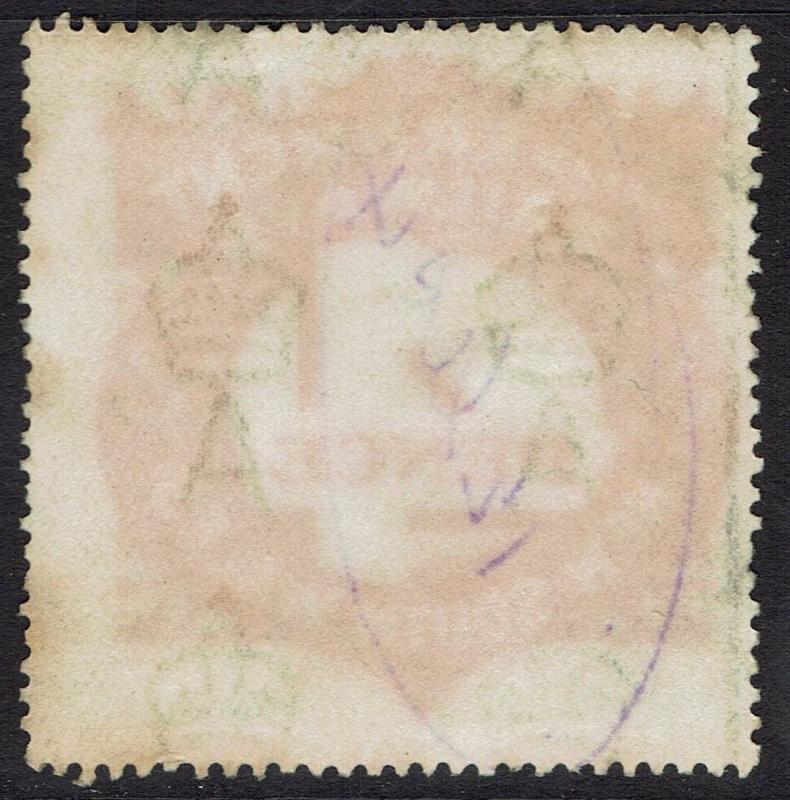 NEW SOUTH WALES 1918 RAILWAY PARCEL STAMP 4D USED 