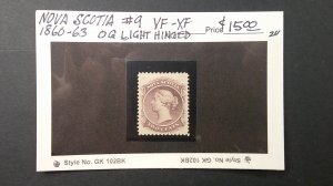Nova Scotia 1860-1863 Scott# 9 XF Light Hinged