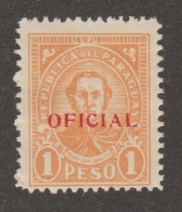 Paraguay - Scott # O96 - MH