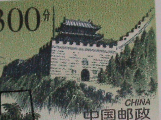 CHINA  STAMP: 1998  SC#2935-TEN THOUSAND MILES CHINA GRATE WALL MINT FDC. #2