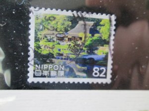 Japan #4234i used  2024 SCV = $1.10